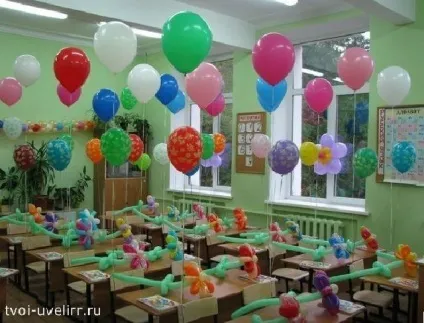 прикраса класу