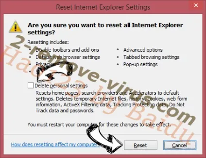 Видалення trojan generic 1