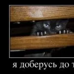 У мене дружина лежить в лікарні (дружина) У мене дружина лежить в лікарні