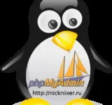 Установка дистрибутива arch linux 2017