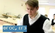 Управління освіти про те, що буде з педагогами об'єднаних шкіл, «мәгаріф» журнали (освіти) Управління освіти про те, що буде з педагогами об'єднаних шкіл, «мәгаріф» журнали