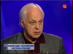 Управління накопичити-котельної частиною трудової пенсії - віртуальна школа пенсіонера (управління) Управління накопичити-котельної частиною трудової пенсії - віртуальна школа пенсіонера