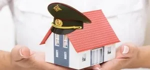 Умови надання військової іпотеки (надання) Умови надання військової іпотеки