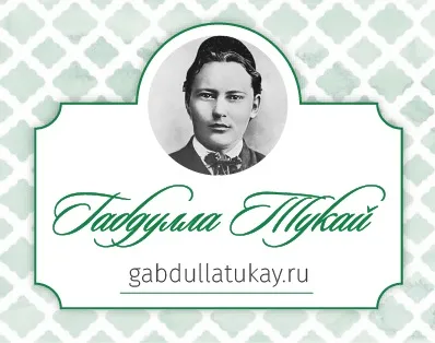 Управління освіти про те, що буде з педагогами об'єднаних шкіл, «мәгаріф» журнали (освіти) Управління освіти про те, що буде з педагогами об'єднаних шкіл, «мәгаріф» журнали