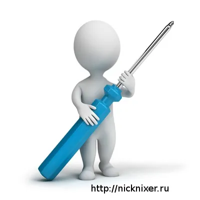 Установка дистрибутива arch linux 2017