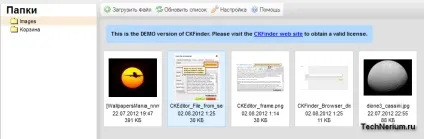 Установка модуля ckeditor і настройка ckfinder на drupal 7 (ckeditor) Установка модуля ckeditor і настройка ckfinder на drupal 7