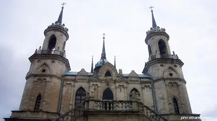 Садиба Биково Смелаская церква і головний будинок (садиба Биково) Садиба Биково Смелаская церква і головний будинок