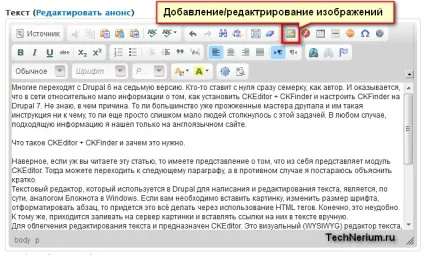 Установка модуля ckeditor і настройка ckfinder на drupal 7 (drupal) Установка модуля ckeditor і настройка ckfinder на drupal 7