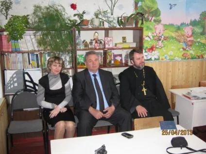 Урок по орксе любов і повагу до батьківщини (4 клас) (додатковий матеріал урок по орксе любов і повагу до батьківщини (4 клас)) Урок по орксе любов і повагу до батьківщини (4 клас)