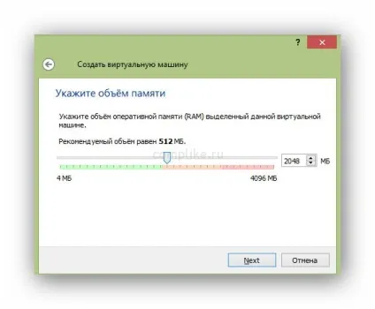 установка ubuntu