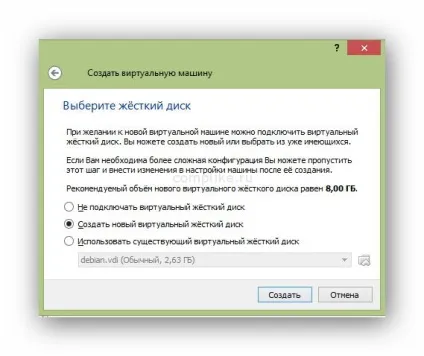 установка ubuntu