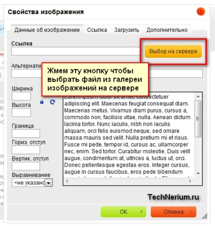 Установка модуля ckeditor і настройка ckfinder на drupal 7 (настройка) Установка модуля ckeditor і настройка ckfinder на drupal 7