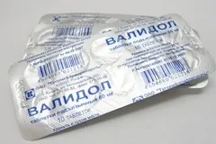 Валідол - інструкція із застосування, відгуки (валідол) Валідол - інструкція із застосування, відгуки
