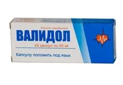 Валідол - інструкція із застосування, відгуки (інструкція) Валідол - інструкція із застосування, відгуки