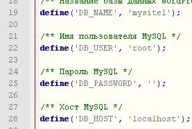 Установка wordpress на Денвер (denwer)