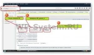 Установка wordpress на Денвер - покрокова інструкція