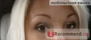 Догляд за бровами і віями - «як відростити довгі вії я знаю і ділюся з вами своїм секретом