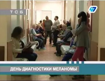 Вакансії, онкологічний диспансер Харкова (диспансер) Вакансії, онкологічний диспансер Харкова