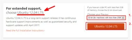 Установка ubuntu на virtualbox, блог біт