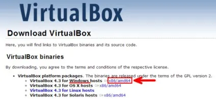 Установка ubuntu на virtualbox, блог біт