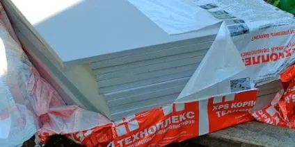 Утеплення стелі на балконі або лоджії панельного будинку матеріали і технології (будинку) Утеплення стелі на балконі або лоджії панельного будинку матеріали і технології