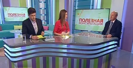 Вакансії, онкологічний диспансер Харкова (диспансер) Вакансії, онкологічний диспансер Харкова