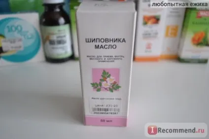 Догляд за бровами і віями - «як відростити довгі вії я знаю і ділюся з вами своїм секретом