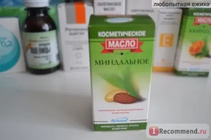 Догляд за бровами і віями - «як відростити довгі вії я знаю і ділюся з вами своїм секретом
