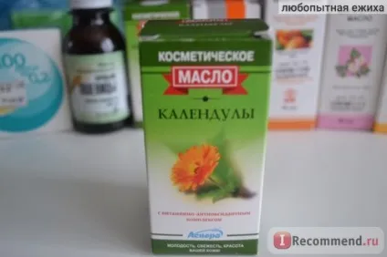 Догляд за бровами і віями - «як відростити довгі вії я знаю і ділюся з вами своїм секретом