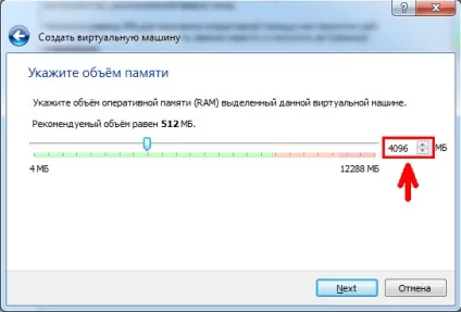 Установка ubuntu на virtualbox, блог біт
