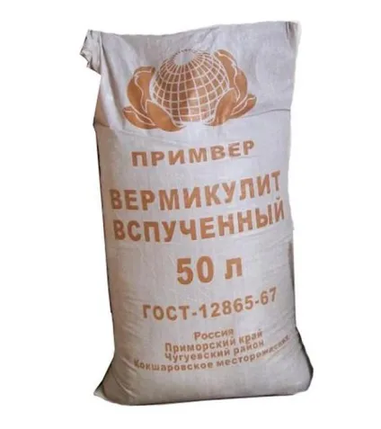 Утеплювач вермикуліт для утеплення стін будинку гідності, недоліки (утеплювач) Утеплювач вермикуліт для утеплення стін будинку гідності, недоліки