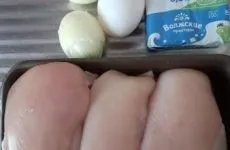 Рецепт курка з рисом і овочами - з гавайської сумішшю в духовці, рецепти смачних страв (рецепт: курка з рисом і овочами - з гавайської сумішшю в духовці!) Рецепт курка з рисом і овочами - з гавайської сумішшю в духовці, рецепти смачних страв
