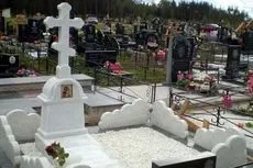 Реставрація пам'яток на цвинтарі - від руб (пам'ятників нашої компанії) Реставрація пам'яток на цвинтарі - від руб