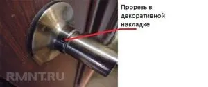 Ремонт дверних замків своїми руками (руками) Ремонт дверних замків своїми руками