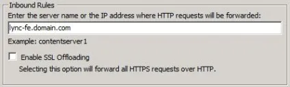 Reverse proxy на базі iis, записки сисадміна