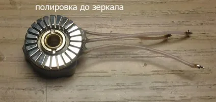 Ремонт ультразвукового мотора (ремонт) Ремонт ультразвукового мотора