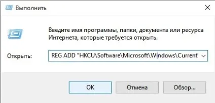 Рішення проблеми не працює меню пуск в windows 10 (меню) Рішення проблеми не працює меню пуск в windows 10