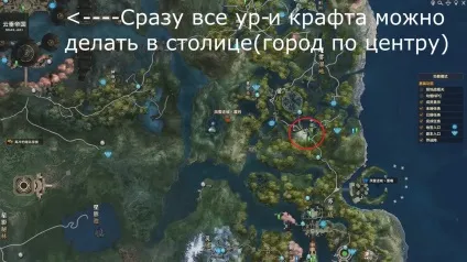 Revelation крафт епікіровкі (крафт) Revelation крафт епікіровкі