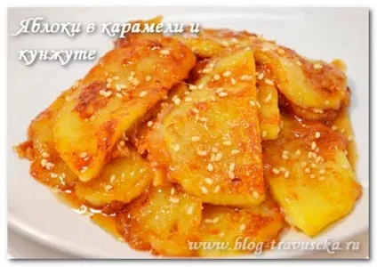 Рецепти з кунжутом для здоров'я і в кулінарії фото і відео (рецепти) Рецепти з кунжутом для здоров'я і в кулінарії фото і відео