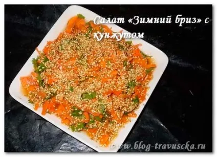 Рецепти з кунжутом для здоров'я і в кулінарії фото і відео (кулінарії) Рецепти з кунжутом для здоров'я і в кулінарії фото і відео