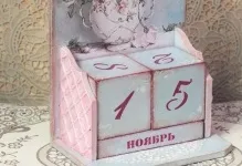Вічний календар декупаж майстер-клас з фото та заготовки для мк (вічний календар декупаж) Вічний календар декупаж майстер-клас з фото та заготовки для мк