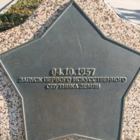 Вднх - космос, вднх і ввц