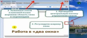 Вебінарная кімната - інструмент онлайн навчання (правому верхньому куті) Вебінарная кімната - інструмент онлайн навчання