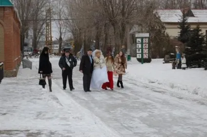 Вечір без інтернету