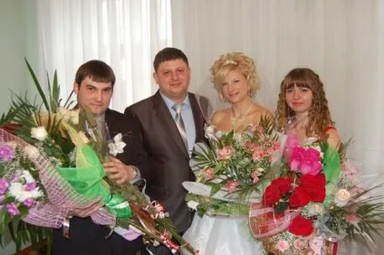 Вечір без інтернету