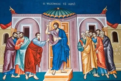Віра і невір'я