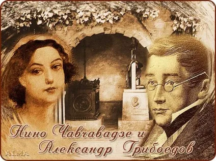 Великі історії кохання в житті літературі (історія кохання гідна) Великі історії кохання в житті літературі