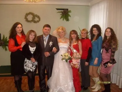 Вечір без інтернету