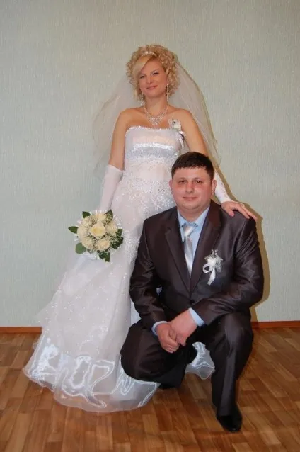 Вечір без інтернету