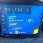 Вибираємо кращий антифриз для renault sandero покрокова інструкція та фото (антифриз) Вибираємо кращий антифриз для renault sandero покрокова інструкція та фото